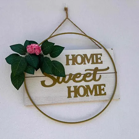 Sweet Скопелос